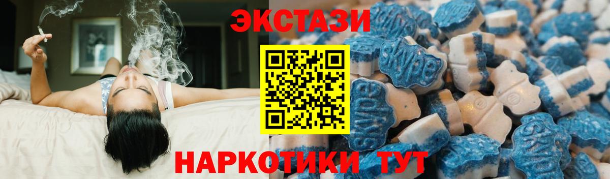 Героин Краснокаменск