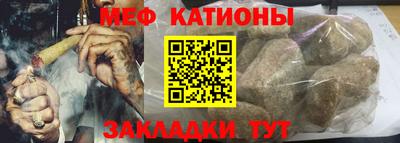 сатива Кулебаки