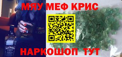 кокаин колумбия Кумертау