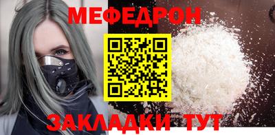 сатива Кулебаки