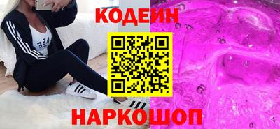 сатива Кулебаки