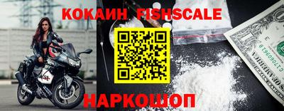 кокаин колумбия Кумертау