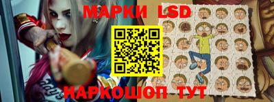 кокаин колумбия Кумертау