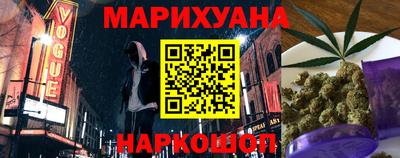 мефедрон мука Кунгур