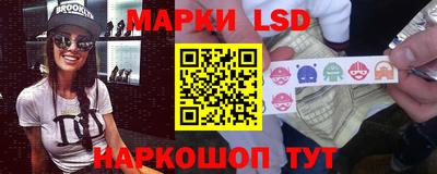 кокаин колумбия Кумертау