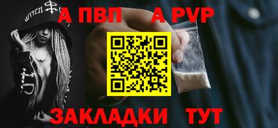 сатива Кулебаки