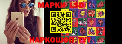 кокаин колумбия Кумертау