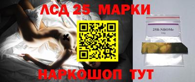 сатива Кулебаки