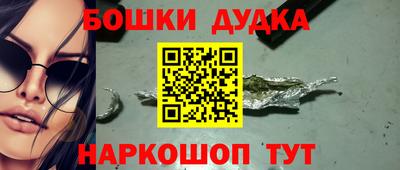 мефедрон мука Кунгур