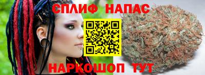 мефедрон мука Кунгур
