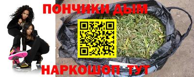 мефедрон мука Кунгур