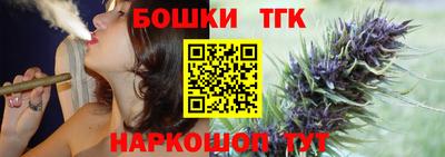 кокаин колумбия Кумертау