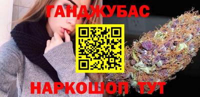 мефедрон мука Кунгур