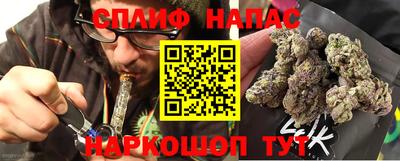 мефедрон мука Кунгур
