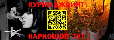 мефедрон мука Кунгур