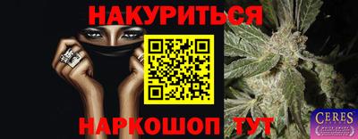 кокаин колумбия Кумертау