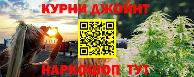 кокаин колумбия Кумертау