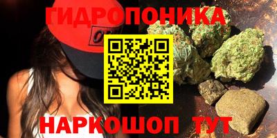 мефедрон мука Кунгур