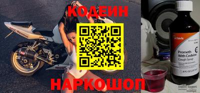 кокаин колумбия Кумертау