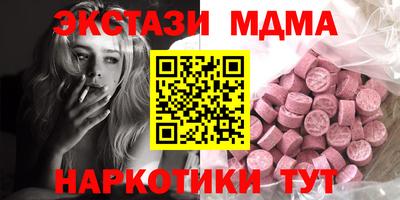 сатива Кулебаки