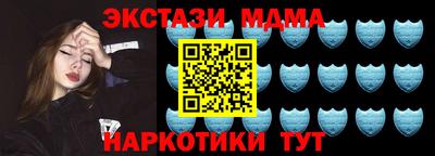 сатива Кулебаки