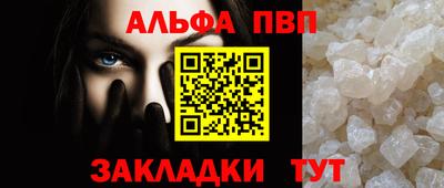 мефедрон мука Кунгур