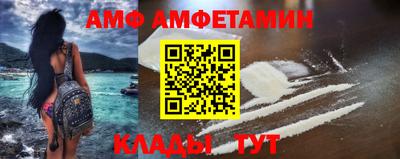 кокаин колумбия Кумертау