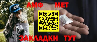 кокаин колумбия Кумертау