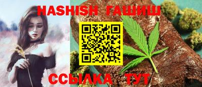 мефедрон мука Кунгур