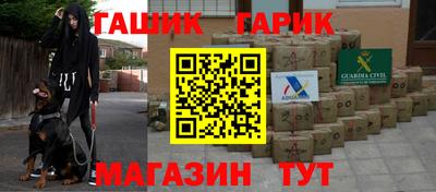 мефедрон мука Кунгур