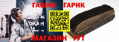 мефедрон мука Кунгур