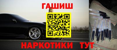 кокаин колумбия Кумертау