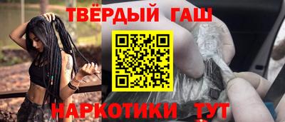 сатива Кулебаки