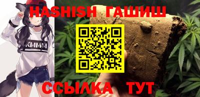 мефедрон мука Кунгур