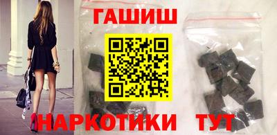 кокаин колумбия Кумертау