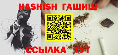 кокаин колумбия Кумертау