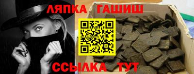 кокаин колумбия Кумертау