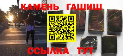 кокаин колумбия Кумертау