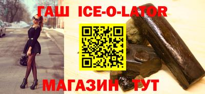 сатива Кулебаки