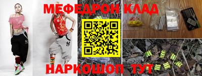 сатива Кулебаки