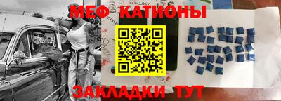 сатива Кулебаки