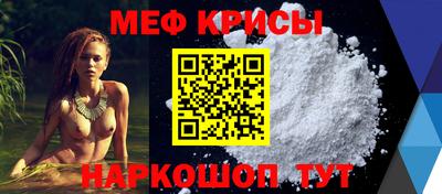 кокаин колумбия Кумертау