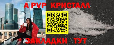 кокаин колумбия Кумертау
