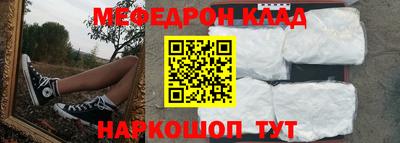сатива Кулебаки