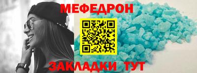 сатива Кулебаки