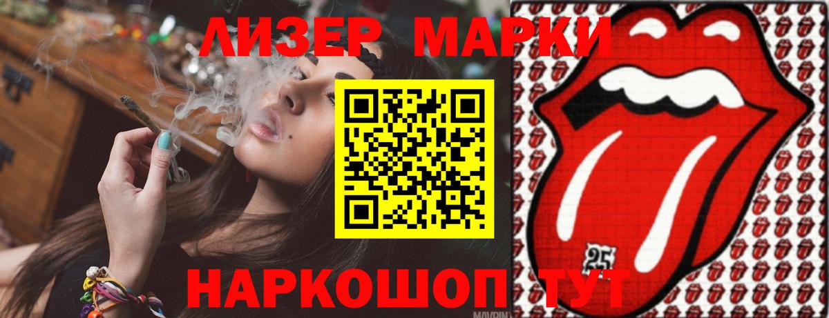 COCAIN  ТГК  Канабис  Конопля  Краснокаменск  Меф МЯУ МЯУ кристаллы  Вход с VPN  Гашиш  ГАШИШ  Где найти наркотики? 